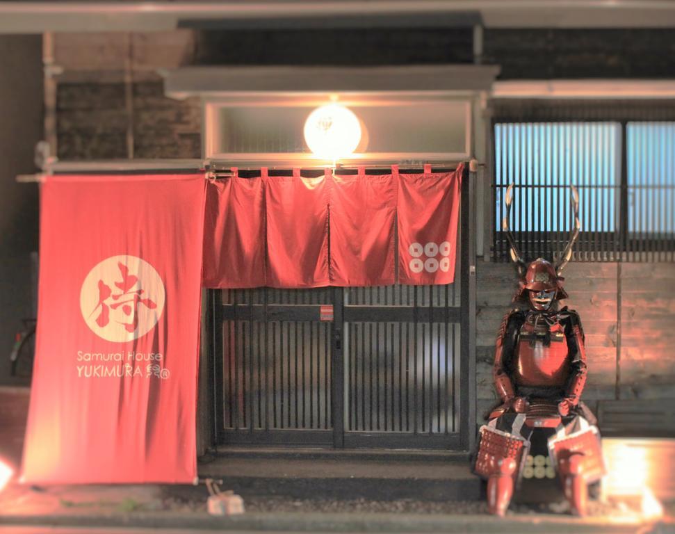 Samurai House Yukimura Tokyo Exterior photo