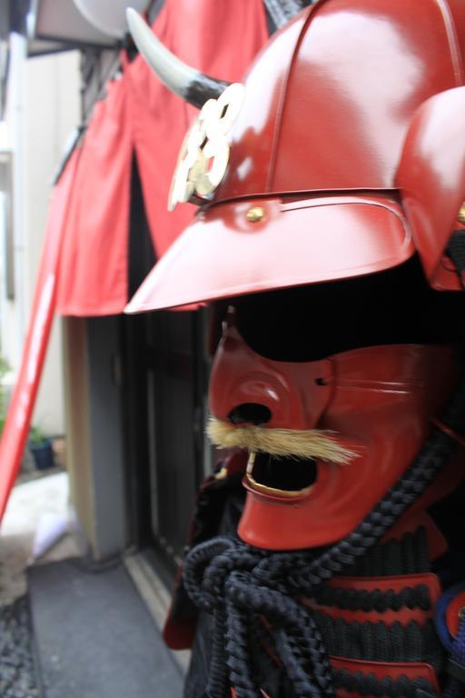Samurai House Yukimura Tokyo Exterior photo