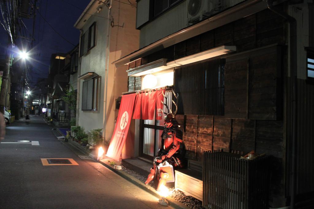 Samurai House Yukimura Tokyo Exterior photo