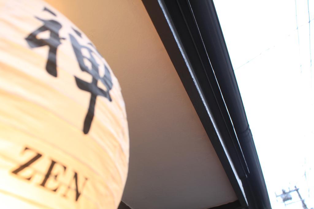 Samurai House Yukimura Tokyo Exterior photo