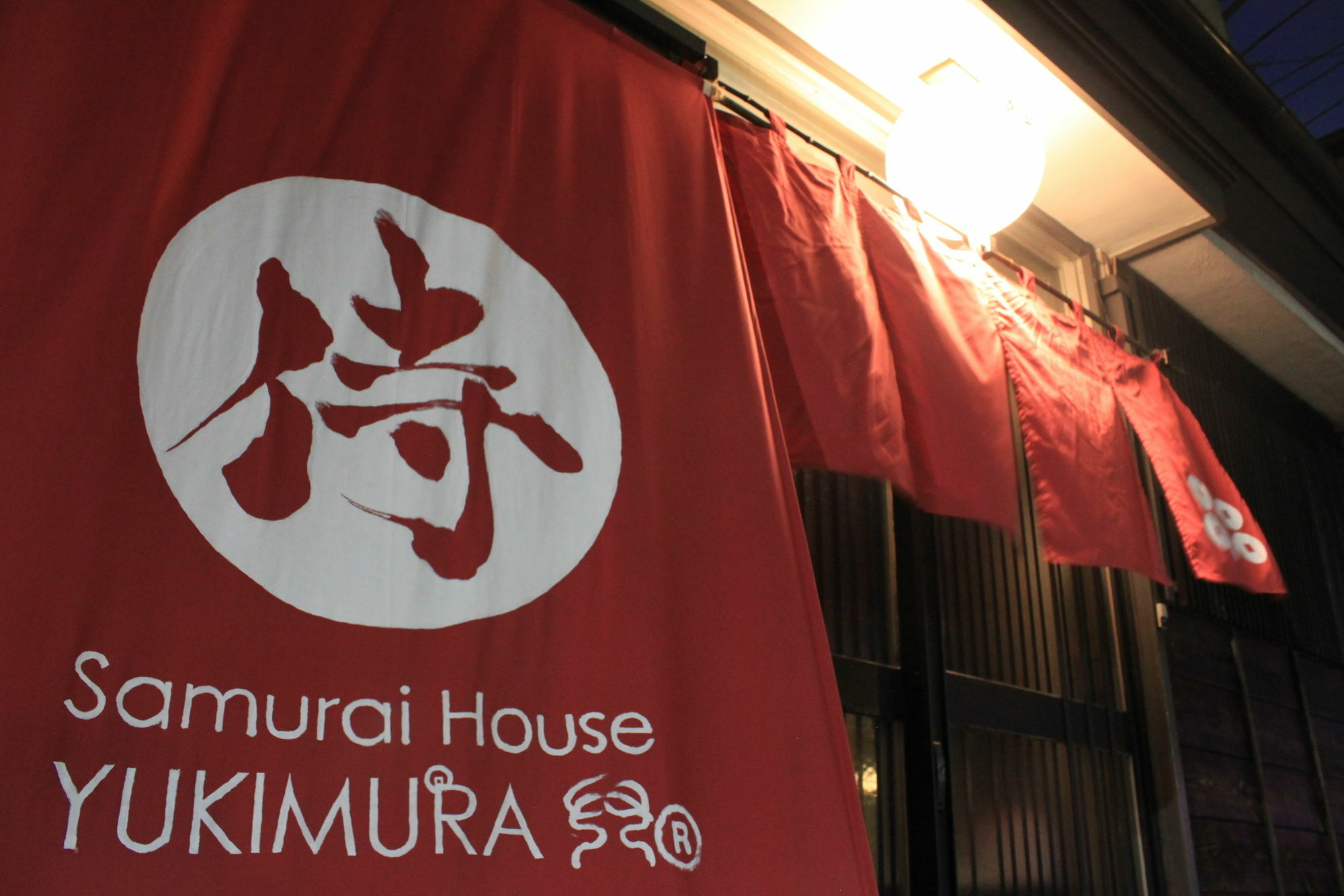 Samurai House Yukimura Tokyo Exterior photo